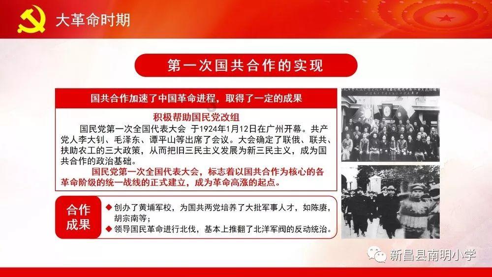 探秘问答世界,畅享个人交社保交一半另一半交迟了?知识社区!
